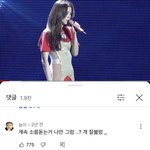 [모두드루와] 지수 목소리 실체