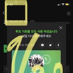 [NCT칠프] <b>완료</b>