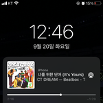 [NCT드림] ㅅㄷ 운동 안 하고