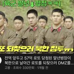 [19] 나 일부러 시험 못<b>칠</b>거임