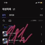 [NCT칠프] 현재 진행중인 포토북 공구 <b>타래</b> 링크!