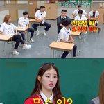 [모두드루와] 아이브 <b>숙소</b>에서 일어난 도난사건 범인을 한번에 찾아낸...