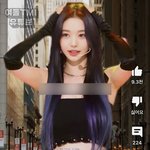 카리나에 장원영얼굴 <b>합성</b>한거봄?