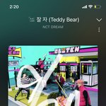 [NCT드림] 나 <b>이</b>정도면 걍 <b>병</b>임
