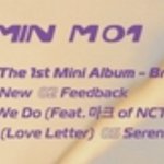 [NCT칠프] 인증ㅇ 엥 마크 sc 얼음 초능력을 가지신 분 앨범...