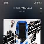 [NCT칠프] ㅌㅇㄴ 팬인데
