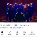 [NCT칠프] <b>머</b>야 우리 뮤비 6천 됐다!!!