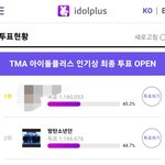 [방탄소년단] <b>큰일</b>이야 툽ㄱㄱ