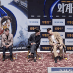 ??? : <b>우빈</b> 말고 우진