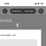 [군대] <b>취켓</b> 뜨긴뜸