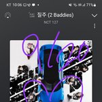 [NCT칠프] 얘들아 오늘 <b>송장</b>찍힌거 꼭 확인해보고