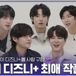 [군대] 오늘 디플 영상 뭐 뜨나봐