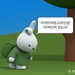 [드루와] 170인데 체중 별 느낌 써봄‼️