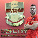 한 달에 한 번씩 <b>서울역</b>에서 봉사한다는 외국인 선수