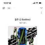 [NCT칠프] 말안되는 것도 맞고 더 <b>사야</b>되는것도 맞는데