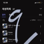 [NCT칠프] <b>오프</b>깡 조져야겠다