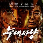 니네 영화 무대인사 <b>대타</b> 뛰는거 봤냐 ㅋㅋㅋㅋㅋㅋㅋ