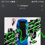 [NCT칠프] 인증없는 글 <b>패스</b>