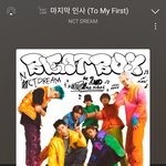 [NCT드림] 지성 <b>새삥</b> 댓글 보는데