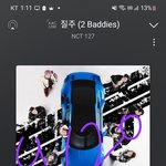 [NCT칠프] <b>속</b>시끄러운 <b>사람</b>들 탈판 추천