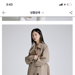 [댓글부탁해] 이 트렌치코트 3만 5천인데 <b>산다</b> 추반