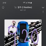 [NCT칠프] 상황 이런데 <b>새삥</b> 챌린지 올라오면 개빡칠거 같은데
