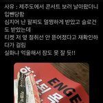 [군대] 본인확인 빡센거 <b>타레이블</b>도 똑같나봄