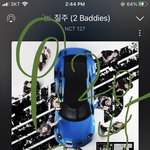 [NCT칠프] 초동 <b>반영</b> 목요일까지지?