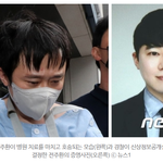 증명사진 <b>포샵</b> 금지하자는 말 나오는 이유