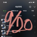 [NCT칠프] 니네 스밍 안 <b>하니</b>