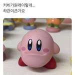 하....누가나쫌쳐서<b>기절</b>시켜줘,