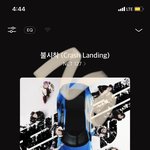 [NCT칠프] 죽을 사