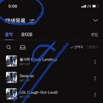 [NCT칠프] 지금 살짝 멘탈