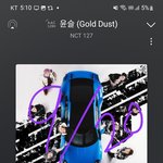[NCT칠프] 나 오늘 <b>포토북</b> 9개 깠다