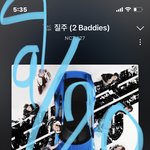 [NCT칠프] 얘들아 7시에 킬링보이스 뜬다 그냥 그때까지 <b>탈판</b>해라