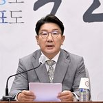 권성동 "신당역 사건이 '여혐' 범죄? 계곡 살인사건은 '남혐'이라...