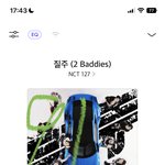 [NCT칠프] 혹시 <b>초동</b>