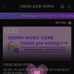 [NCT칠프] ‼️개중요함 음중 <b>사전</b>투표 시작‼️인증ㅇ