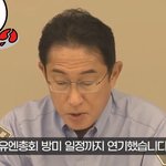 이거 어디서많이보던 <b>점퍼</b>아님?