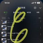 [NCT칠프] 밑밑글 어그로 거지새<b>키</b>임