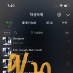 [NCT칠프] 분열만드는글=스밍인증없음