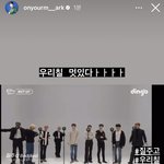 [NCT칠프] 이마꾸 <b>인</b><b>스스</b> 인증ㅇ