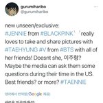 뷔제니 <b>이주형</b>언급된거보면 제니가 다 인스타에올린사진아님?
