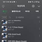 [NCT칠프] 우리칠 보면 항상 궁금함