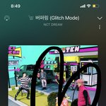 [NCT드림] 드림 공백기 그게 뭐야?