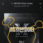 [스키즈] 혹시 음중<b>시청</b>자위원회 신청 안한 테이 손~