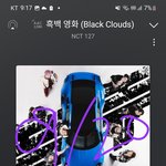 [NCT칠프] 태용이랑 재현이랑 시작하는
