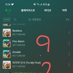 첫사랑 5부작 ㅋㅋㅋㅋㅋㅋ waiting <b>my</b> first ㅋㅋㅋㅋㅋㅋ