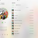 [NCT드림] 오늘 스맨파에 마ㅏ크 <b>쪼금</b>이라도 나올라나??