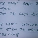 [군대] 나 인기상 지면 (+ 사진 추가했어!